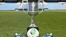 Deportivo Minero, Barbastro, Logrones get big name draws in third round of Copa del Rey