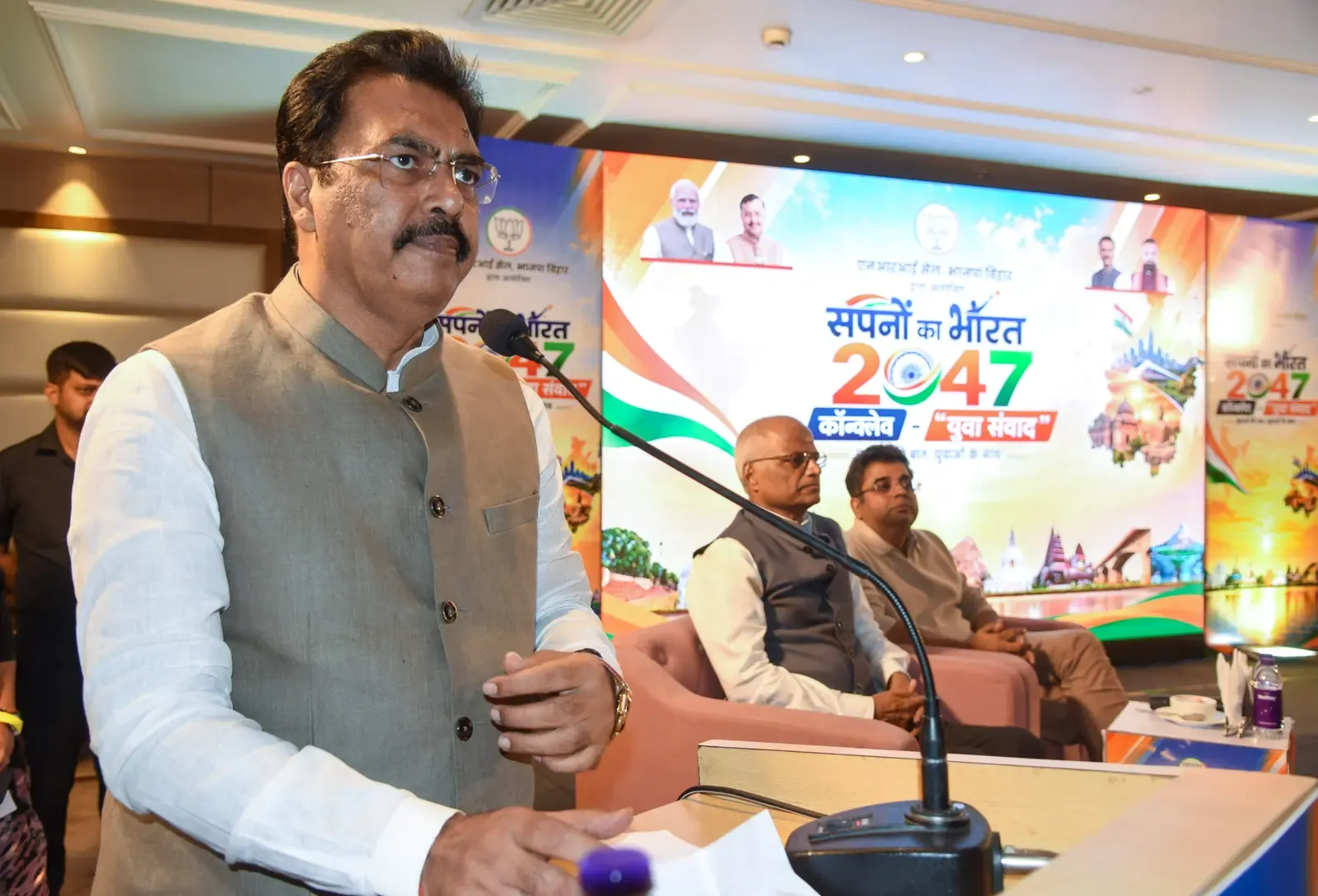 Bihar BJP chief Sanjay Saraogi vows nationwide protest over Kharge's remarks on PM Modi's parents