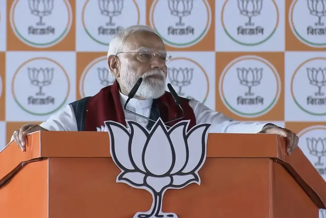 प्रधानमंत्री मोदी का आरोप: तृणमूल का महिला विरोधी चेहरा संसद में उजागर