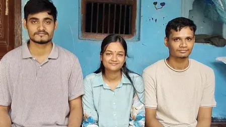 नीट-यूजी 2025: बिहार के सहरसा में तीन भाई-बहनों ने एकसाथ पास की परीक्षा, झारखंड के ज्ञानेंद्र ने 676 अंकों से किया टॉप