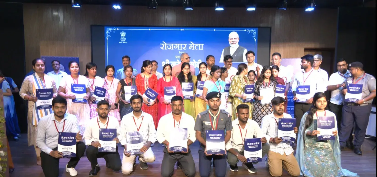 19वां रोजगार मेला: देशभर के 47 स्थानों पर 51,000 से अधिक युवाओं को मिले नियुक्ति पत्र