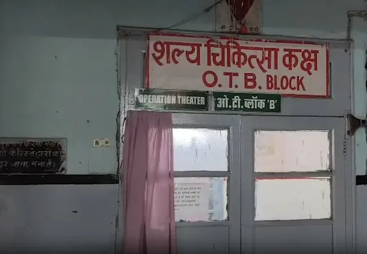 Jodhpur maternal deaths expose Rajasthan's obstetric care gaps despite state drive