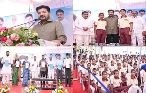 Telangana CM Committed to Elevating Educational Standards