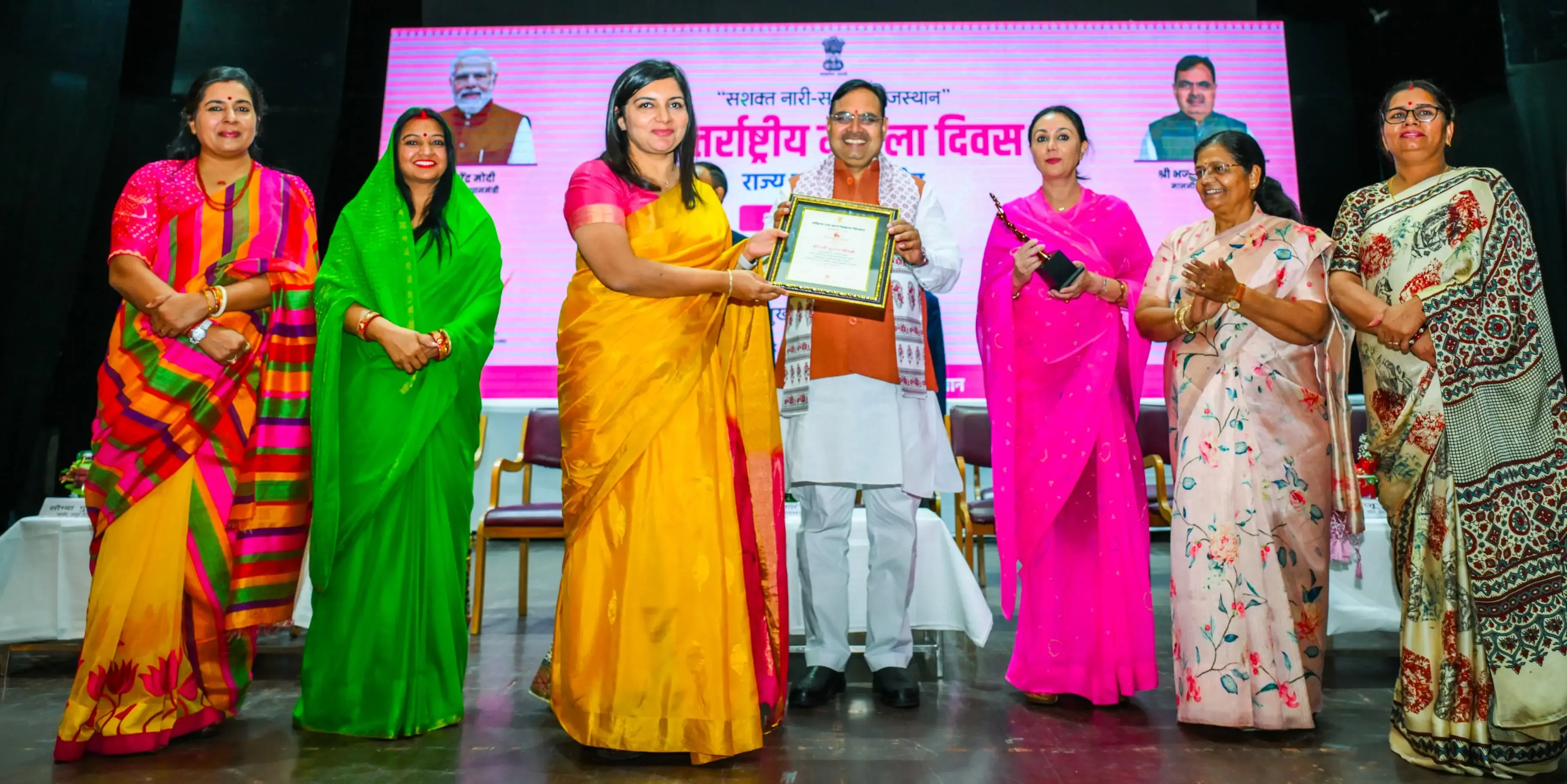 Women’s Involvement Essential for 'Developed India' & 'Developed Rajasthan': CM Sharma