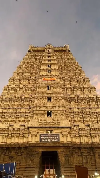 Why Are Devotees Prohibited from Climbing TN's Arunachaleswarar Hill?