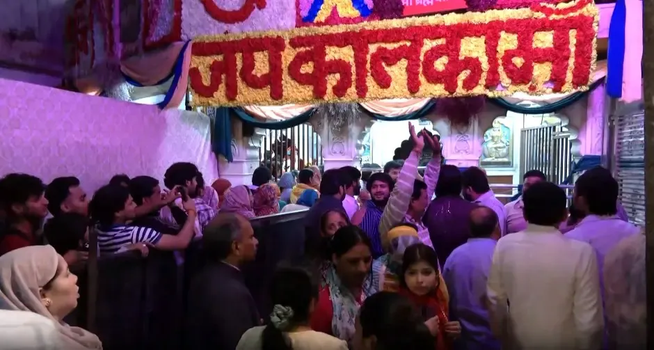 Nationwide Devotion: Temples Filled on Chaitra Navratri's Fourth Day