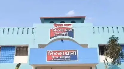 धनबाद के निरसा में मुठभेड़: नीरज सिंह हत्याकांड का कथित शूटर सागर सिंह गोली लगने के बाद गिरफ्तार