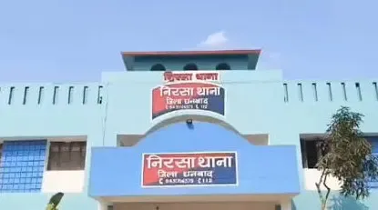 धनबाद मुठभेड़: नीरज सिंह हत्याकांड का कथित शूटर सागर सिंह पैर में गोली लगने के बाद गिरफ्तार