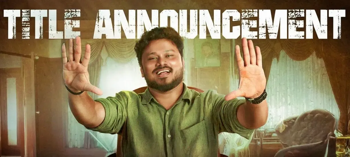 What is the title of YouTuber VJ Siddhu's debut film revealed by Dhanush?