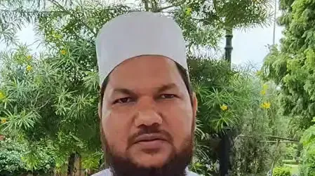 धर्म के आधार पर भेदभाव और शैक्षिक संस्थानों को बंद करना संविधान के खिलाफ : मौलाना सूफियान निजामी