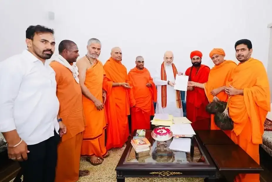 Is the Dharmasthala Case Meeting with Amit Shah a BJP Sponsorship?