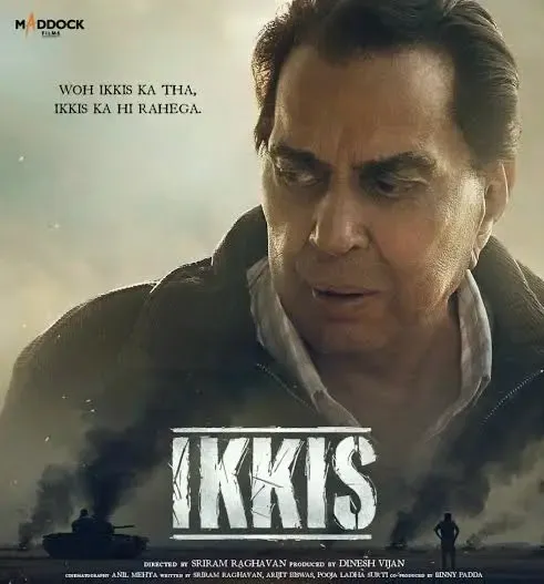 क्या अनिल शर्मा ने धर्मेंद्र की आखिरी फिल्म 'इक्कीस' देखकर भावुकता व्यक्त की?