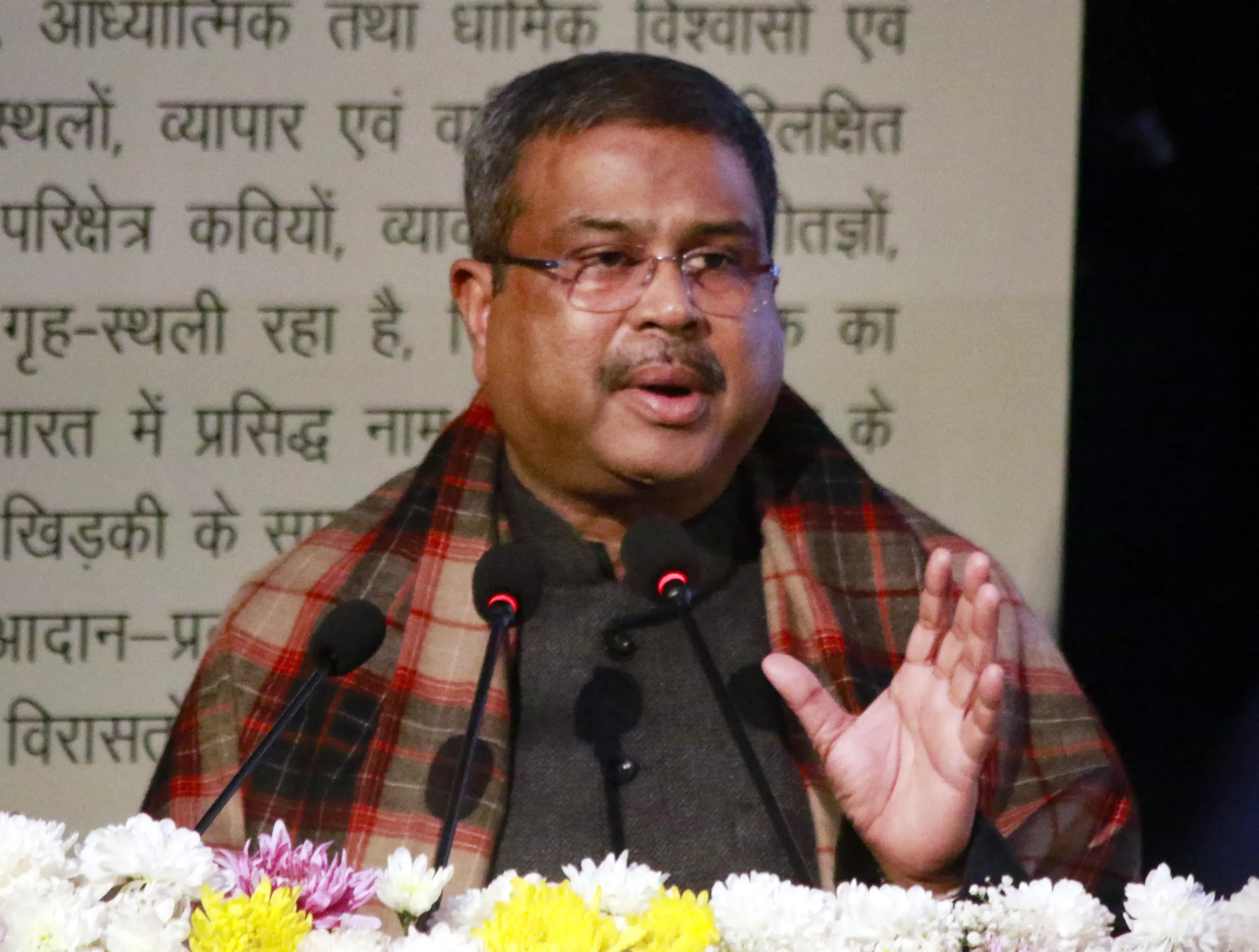 Dharmendra Pradhan Critiques Bengal Administration for Hindering Central Initiatives