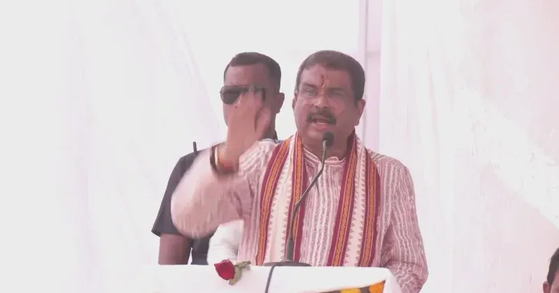 Dharmendra Pradhan Addresses Ramchandi Divas in Mahasamund