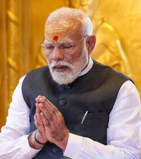PM मोदी ने एक्स पर साझा किया संस्कृत श्लोक: 'धरती माता पूरी मानवता को एक परिवार मानती हैं'