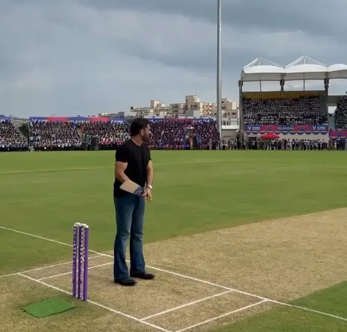 Did Dhoni Just Inaugurate the Velammal Cricket Stadium in Madurai?