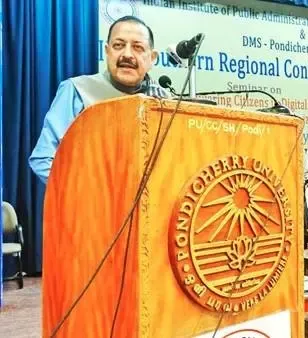 Digital India expanded access to healthcare, housing, education in last decade: Jitendra Singh
