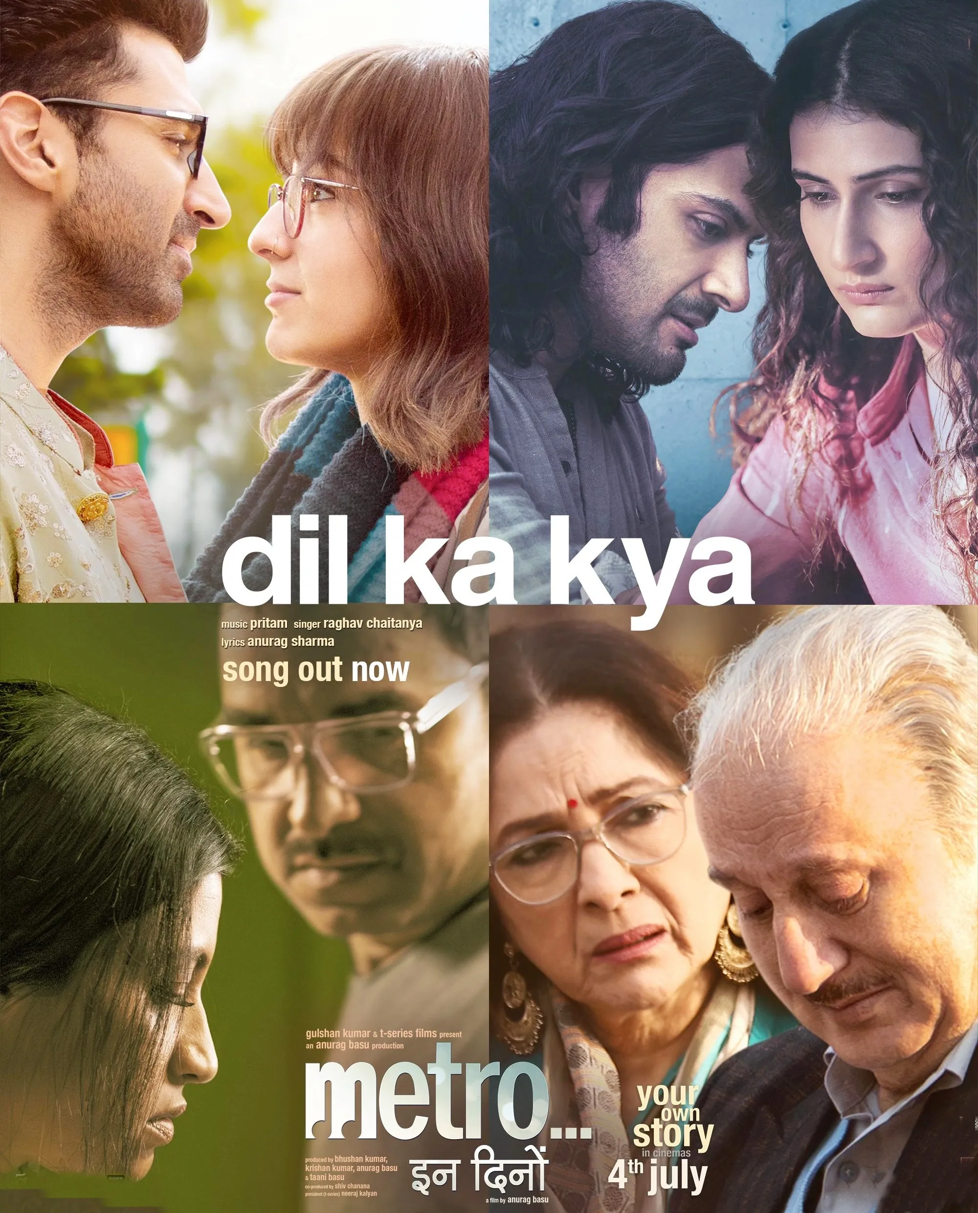 What Makes 'Dil Ka Kya' a Nostalgic Gem from the Golden Era of Hindi Film Music?