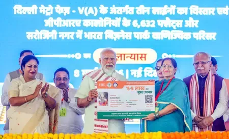 दिल्ली के बुराड़ी में पीएम मोदी ने महिला दिवस पर 33,500 करोड़ की विकास परियोजनाओं का उद्घाटन किया