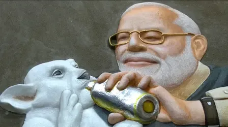 क्या दिल्ली के चित्रकार ने गोबर से पीएम मोदी की अनूठी पेंटिंग बनाई?