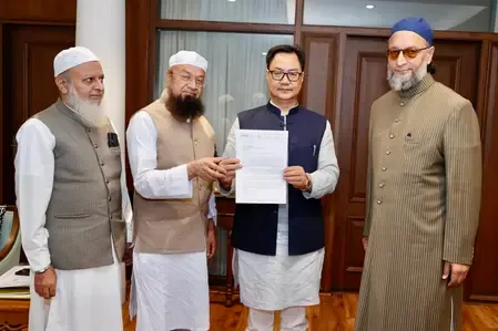 क्या असदुद्दीन ओवैसी ने किरेन रिजिजू से उम्मीद पोर्टल पर बात की?