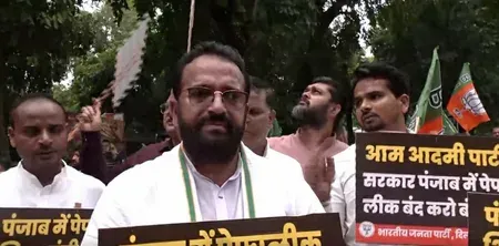 पंजाब पेपर लीक पर BJP का दिल्ली में प्रदर्शन, शिक्षा मंत्री के इस्तीफे की माँग