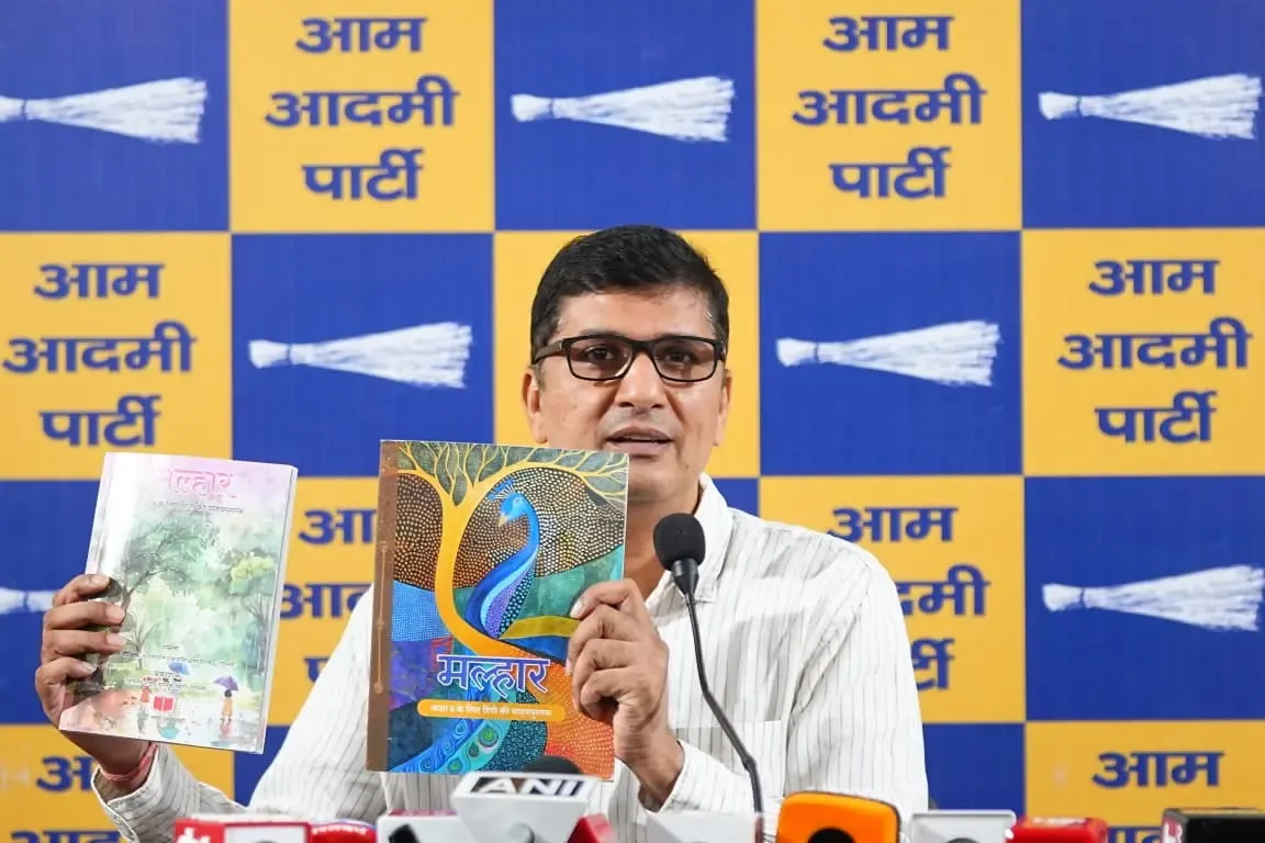 दिल्ली सरकारी स्कूल किताब घोटाला: AAP के सौरभ भारद्वाज का 40% कमीशनखोरी का आरोप