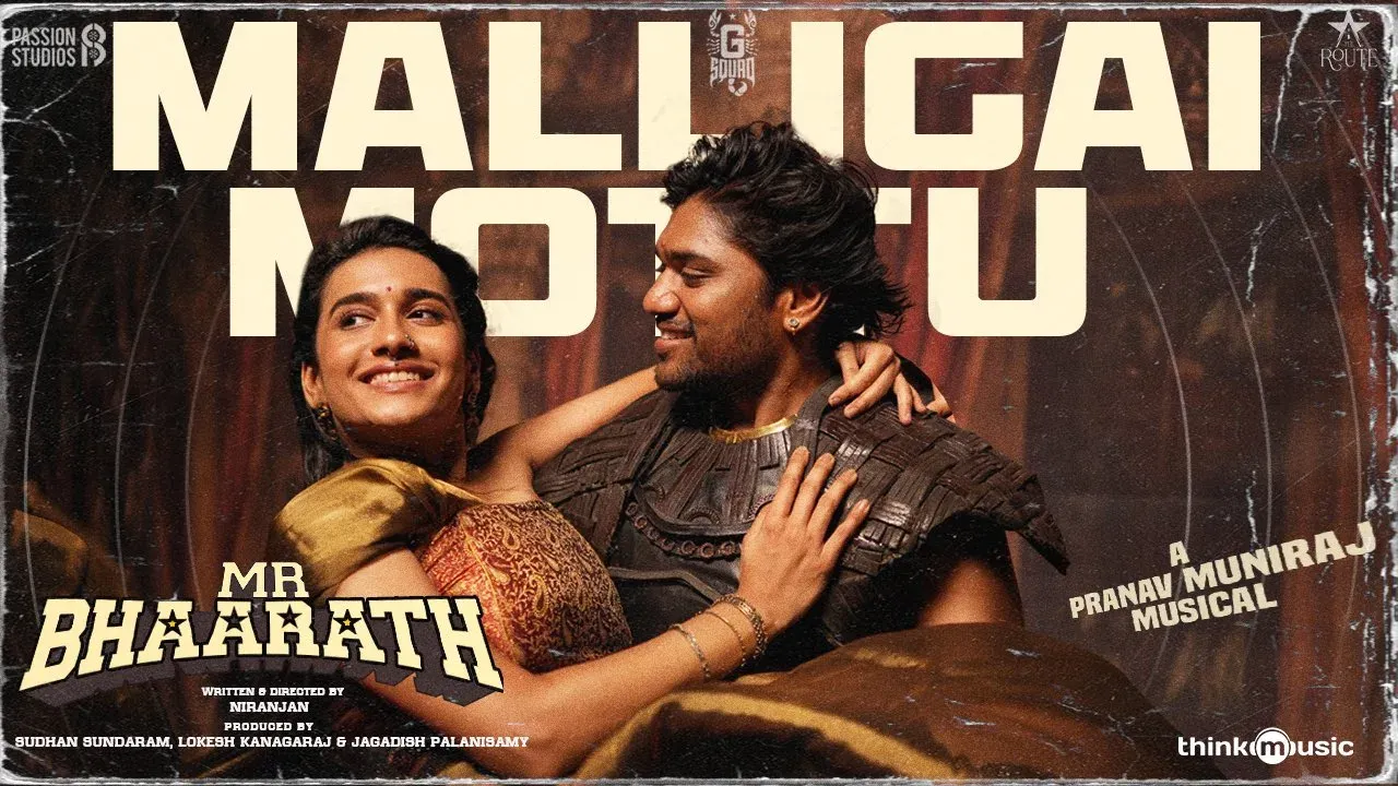 Mr Bhaarath: Director Niranjan on his rom-com debut film's quirky lead