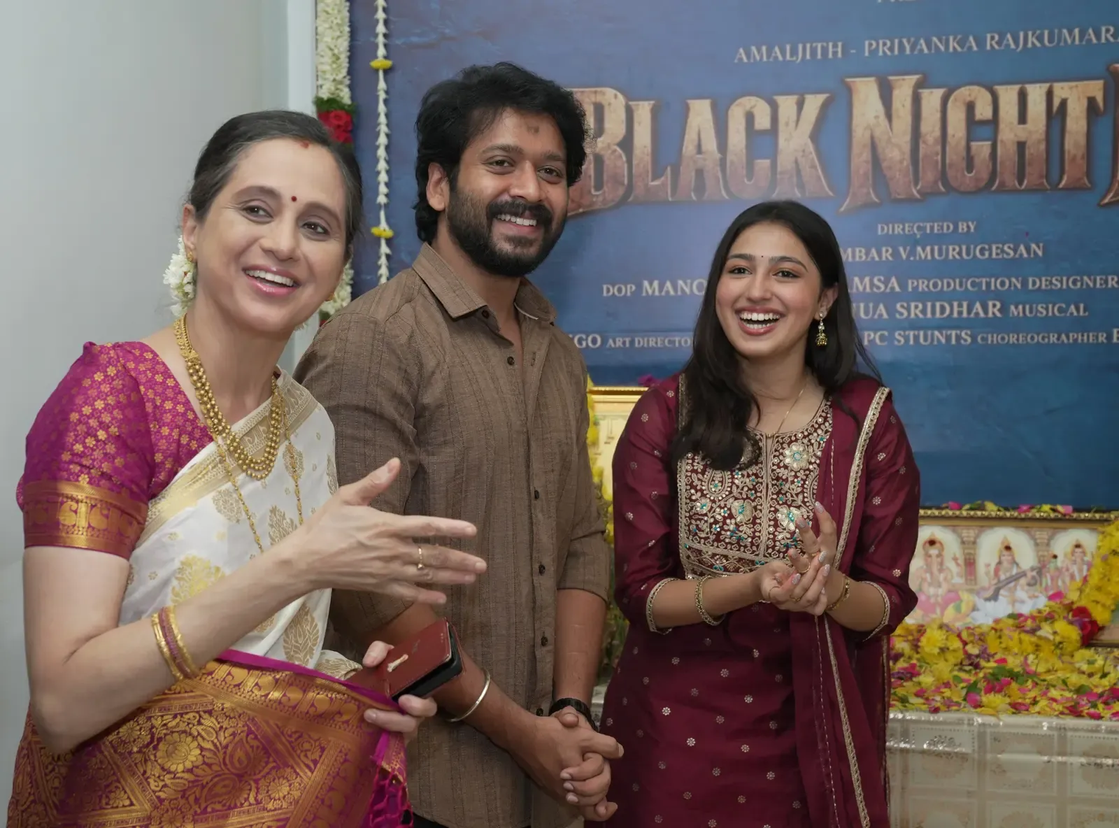 Priyanka Rajakumaran to lead 'Black Night Boys' opposite TV star Amaljith