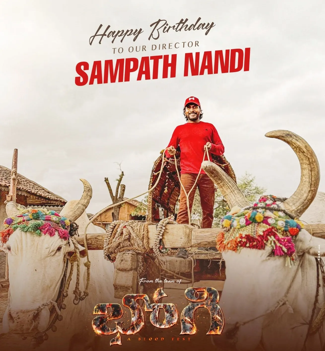 Why Did Director Sampath Nandi Offer Prayers at Kukke Subrahmanyam Temple on His Birthday?