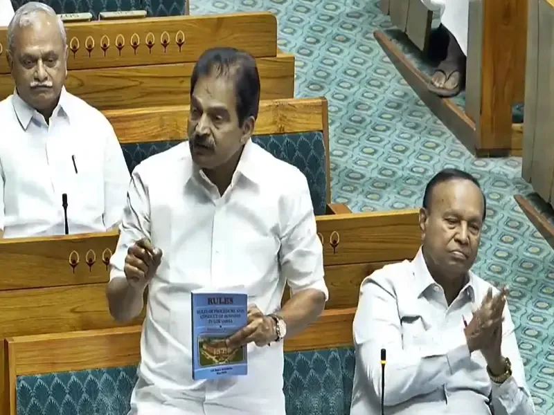 Government's Sole Agenda: Dividing Bharat Mata in the Name of Religion, Says KC Venugopal on Waqf Bill