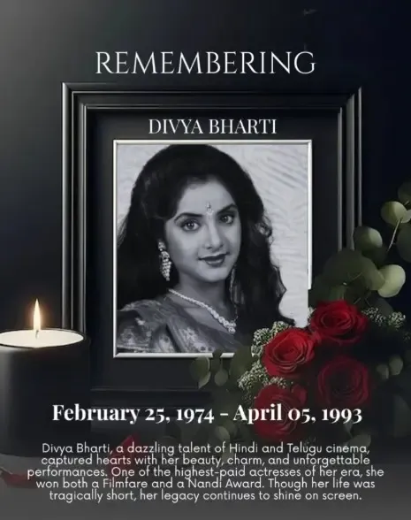 दिव्या भारती की पुण्यतिथि पर ममता कुलकर्णी का भावुक संदेश, कहा- 'वो 90 के दशक की अनमोल अभिनेत्री थीं'