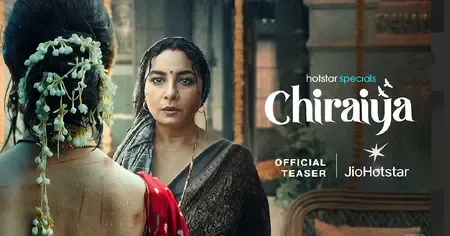 Is Divya Dutta Challenging the Silence in 'Chiraiya'?