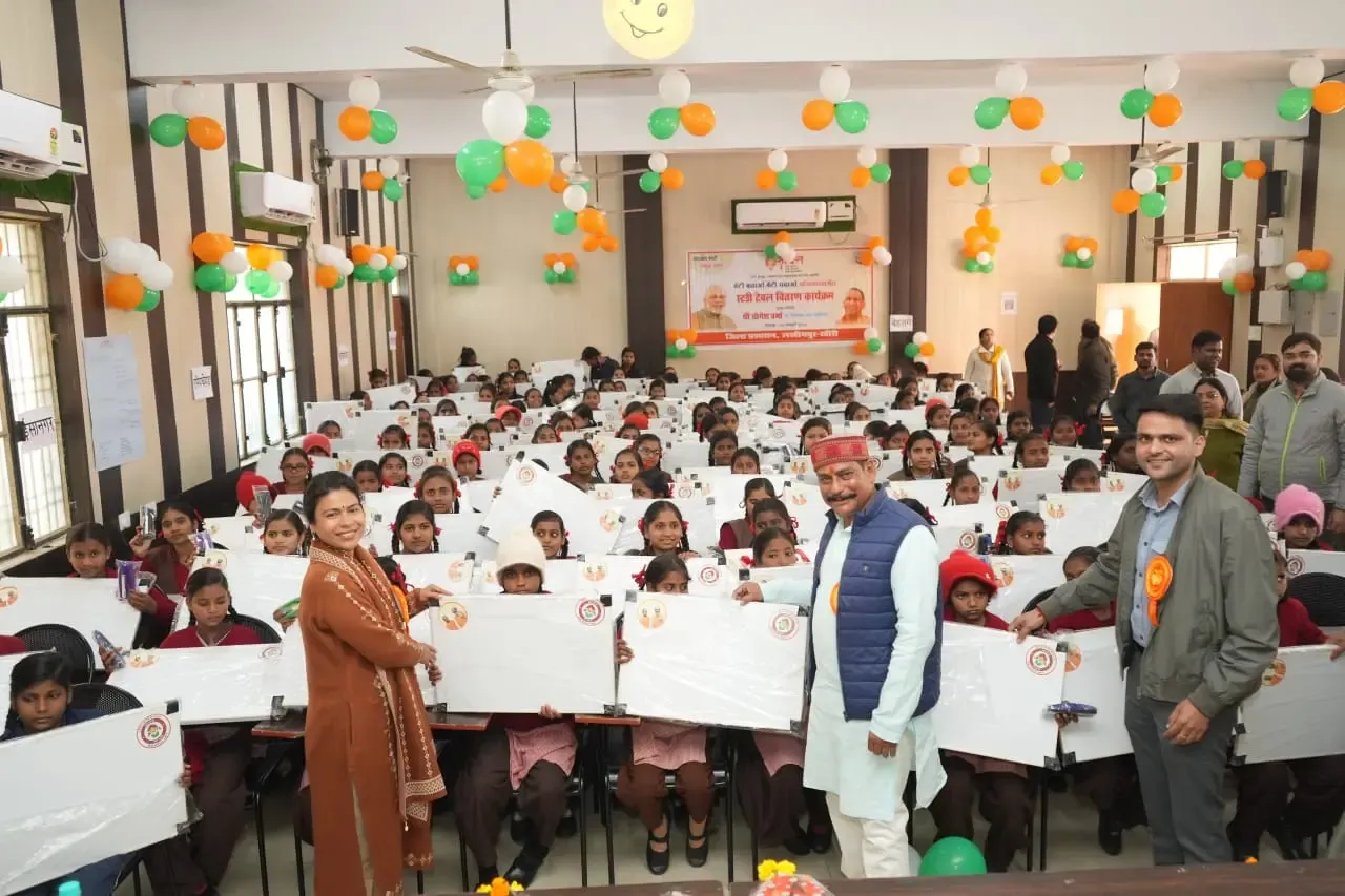 क्या "डीएम खीरी की पाठशाला" से बेटियों के उज्ज्वल भविष्य को चार चांद लगेंगे?