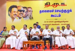 DMK executive committee meets to overhaul party structure after 2026 poll defeat