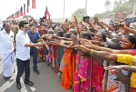 Will DMK's Major Women's Conference in Tiruppur Shape the Political Landscape in Tamil Nadu?