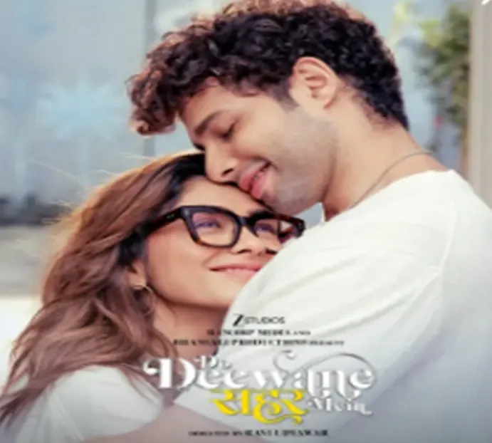 ‘Do Deewane Seher Mein’ teaser promises a heady cocktail of romance in modern world