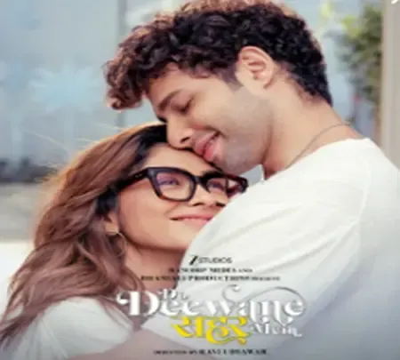 ‘Do Deewane Seher Mein’ teaser promises a heady cocktail of romance in modern world