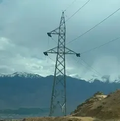 J&K electricity tariff hiked up to 25 paise per unit, BPL consumers spared