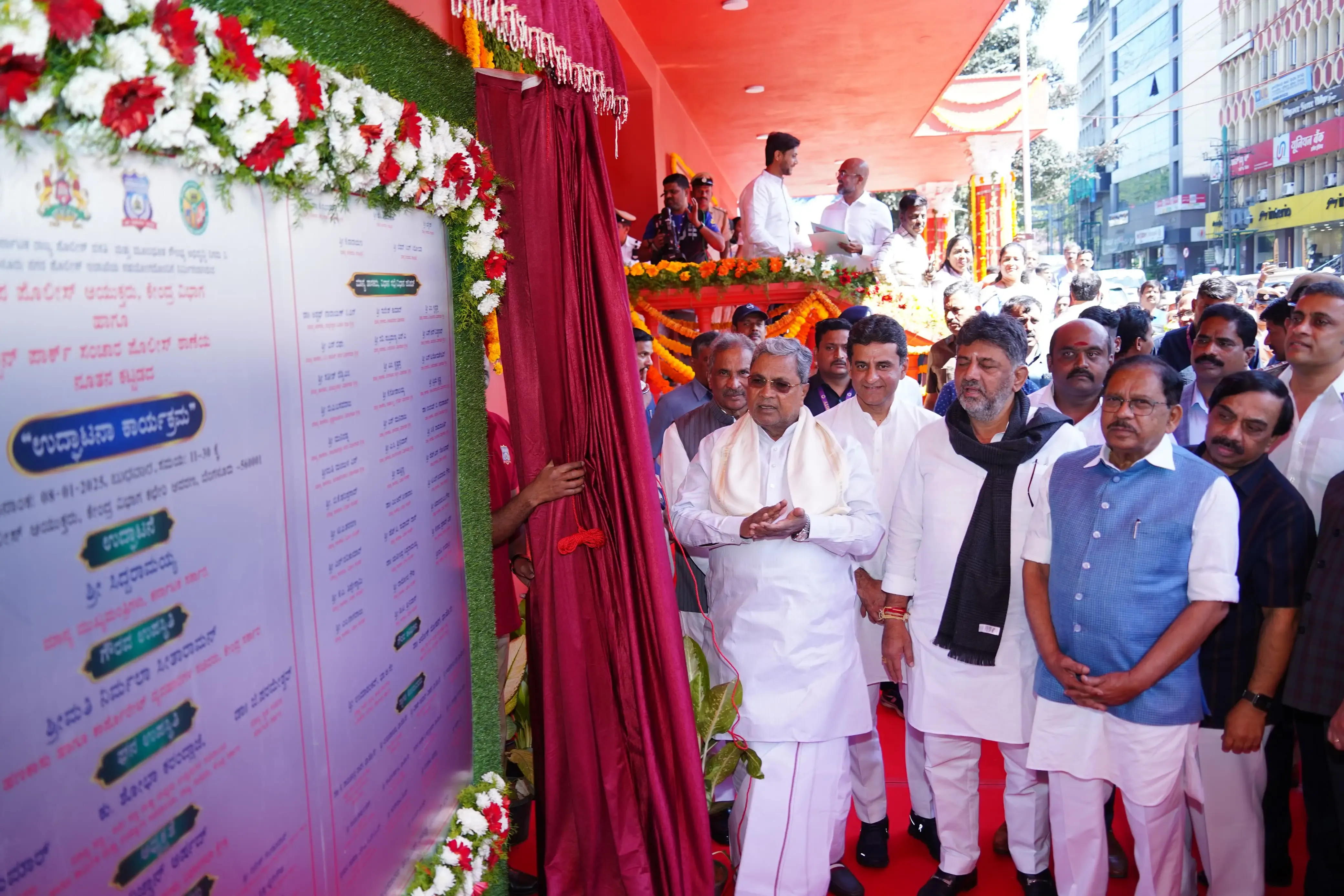 Karnataka's Deputy CM Urges Police to Resist Political Manipulation