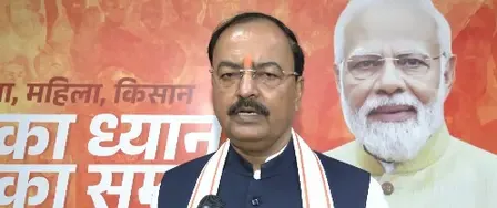 डबल इंजन सरकार बिहार को बनाएगी विकसित राज्य: केशव प्रसाद मौर्य