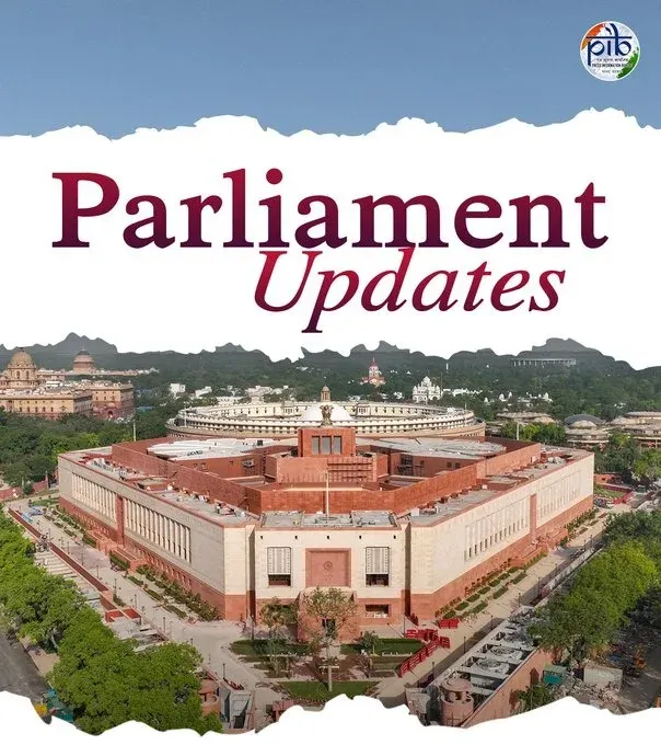 Dr. Jitendra Singh Addresses Rajya Sabha on DAE
