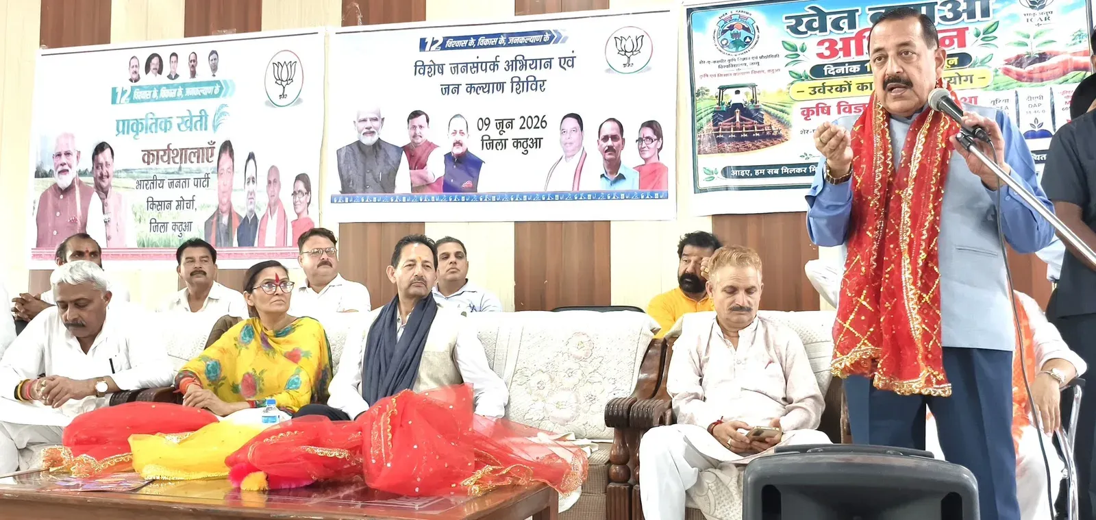 Dr. Jitendra Singh attends Viksit Bharat Sammelan in Hiranagar