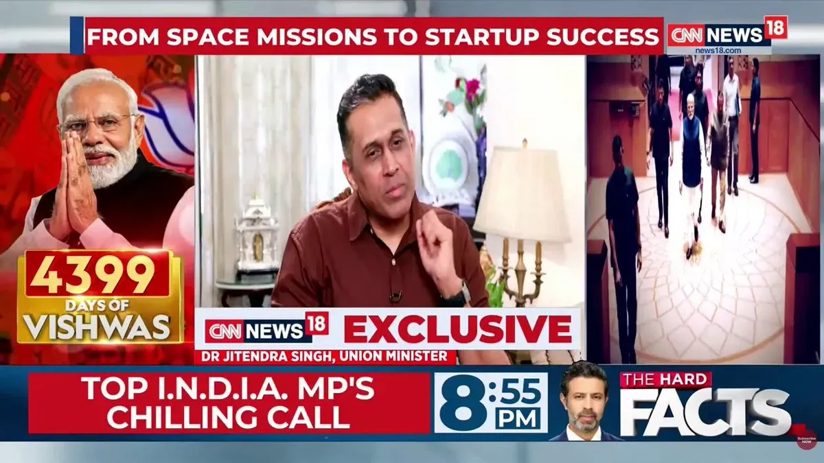 Dr. Jitendra Singh: BJP survived decades in Opposition unlike Congress
