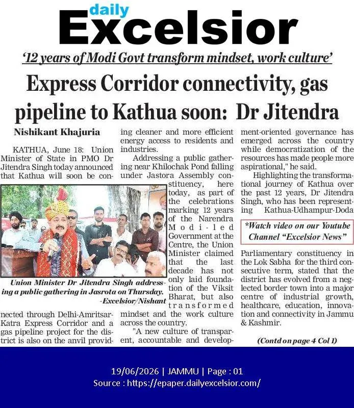 Dr. Jitendra Singh: Express Corridor, gas pipeline for Kathua soon