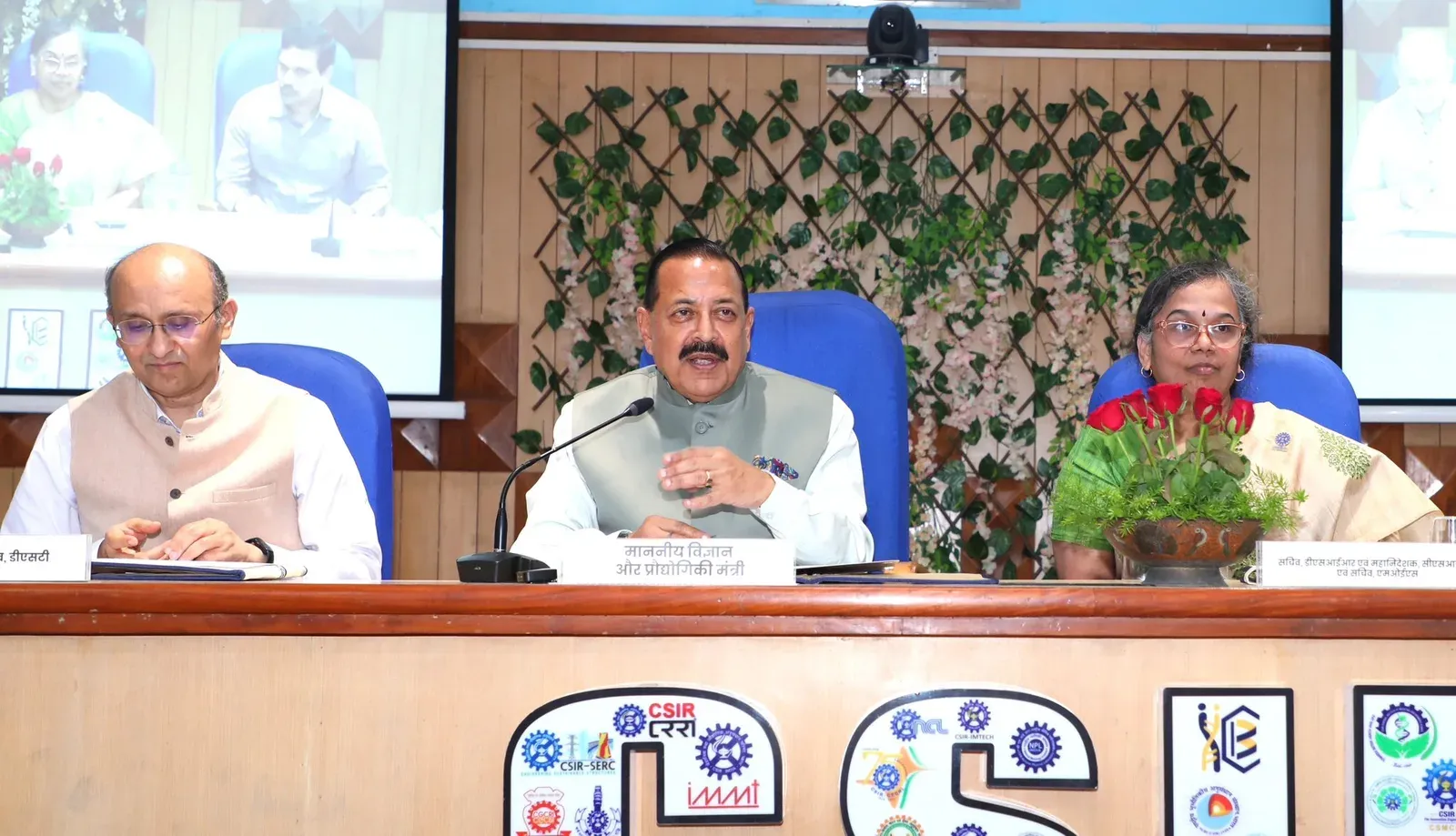 Dr. Jitendra Singh highlights 12 years of S&T growth under Modi