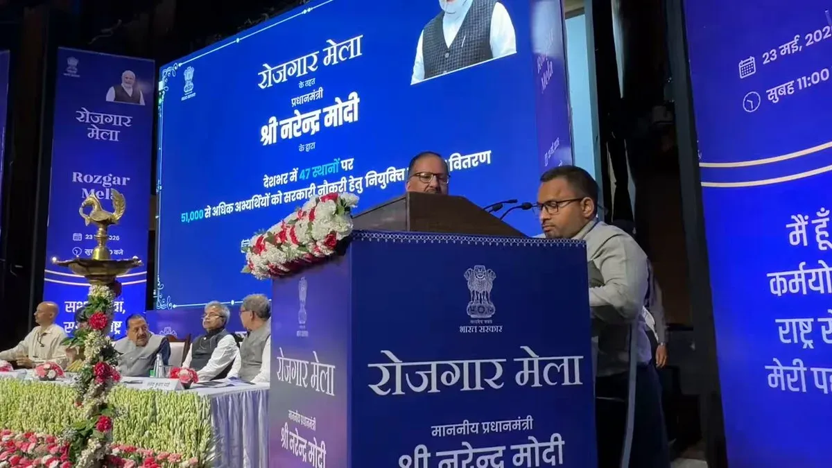 Dr. Jitendra Singh Highlights Divyang Appointee at Rozgar Mela