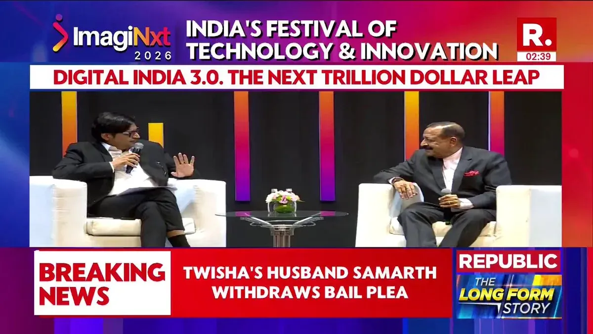 Dr. Jitendra Singh highlights tech-driven governance reforms