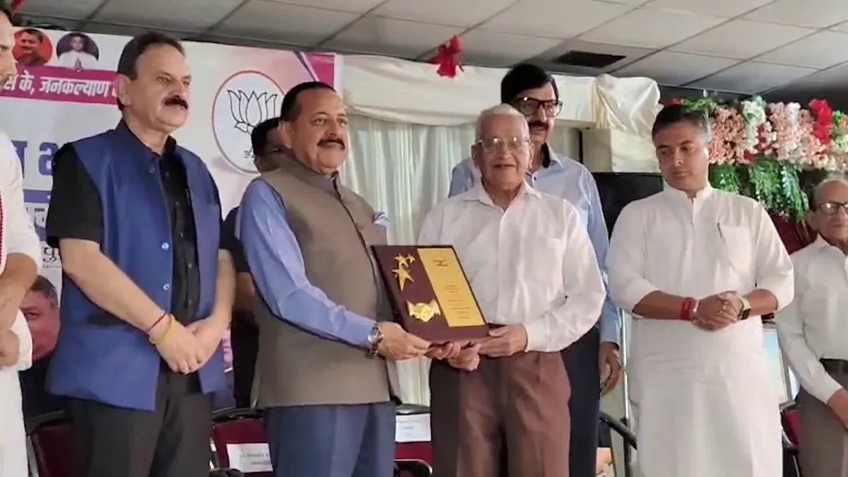 Dr. Jitendra Singh Honours Senior Citizens in Udhampur