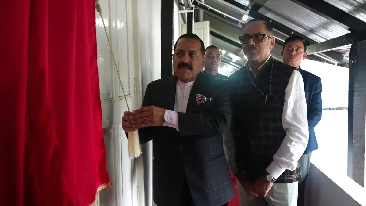 Dr. Jitendra Singh Inaugurates Geo-Informatics Lab at NECTAR Shillong